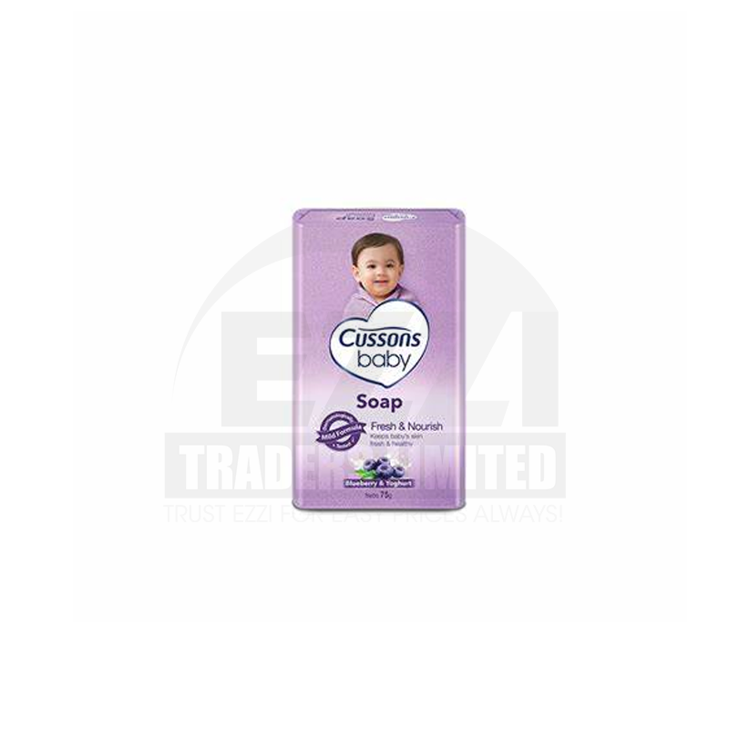 Cussons Baby Nourish Soap - 100g